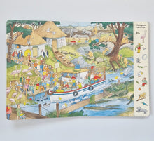 Загрузить изображение в средство просмотра галереи, Гуляем по зоопарку!