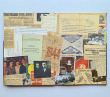 Загрузить изображение в средство просмотра галереи, История старой квартиры