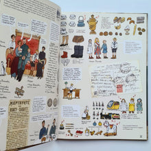 Загрузить изображение в средство просмотра галереи, История старой квартиры