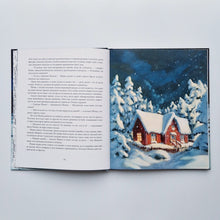 Загрузить изображение в средство просмотра галереи, Рождество с гномом