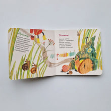 Загрузить изображение в средство просмотра галереи, У жирафа много пятен