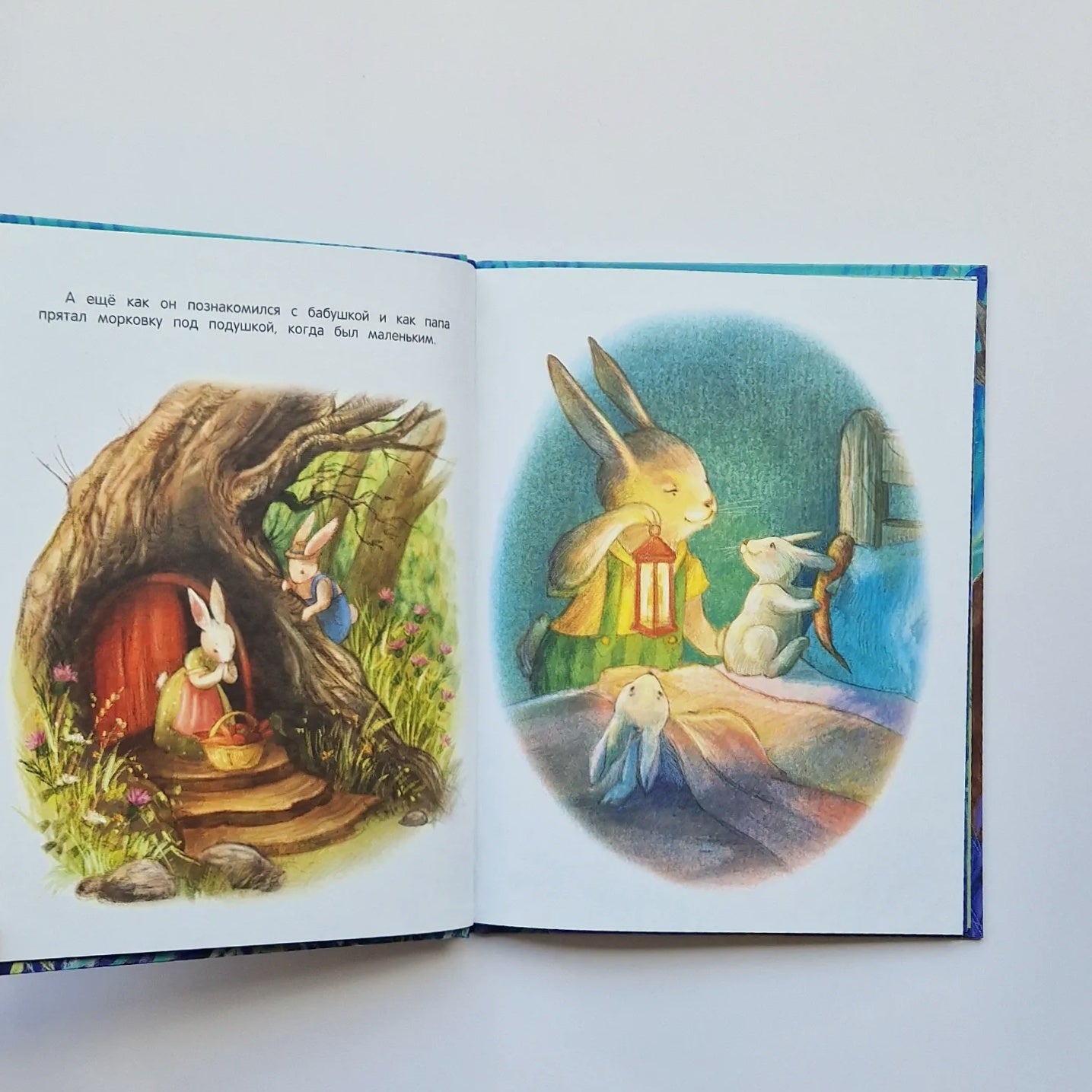 Куда уходят дедушки?