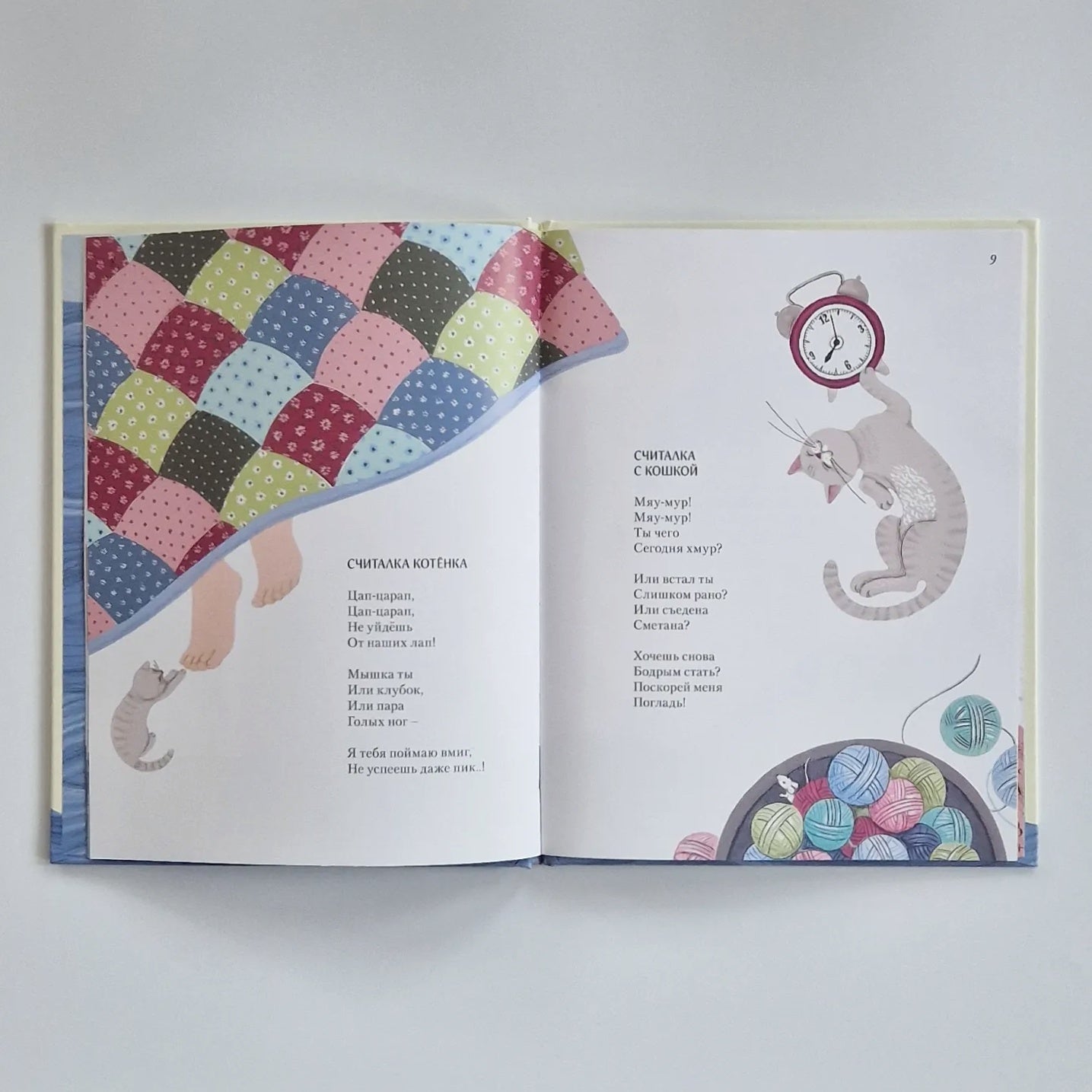 За волной волна