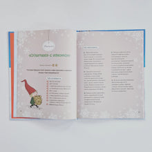 Загрузить изображение в средство просмотра галереи, Рождественская книга Петронеллы. Волшебные рецепты, истории и поделки
