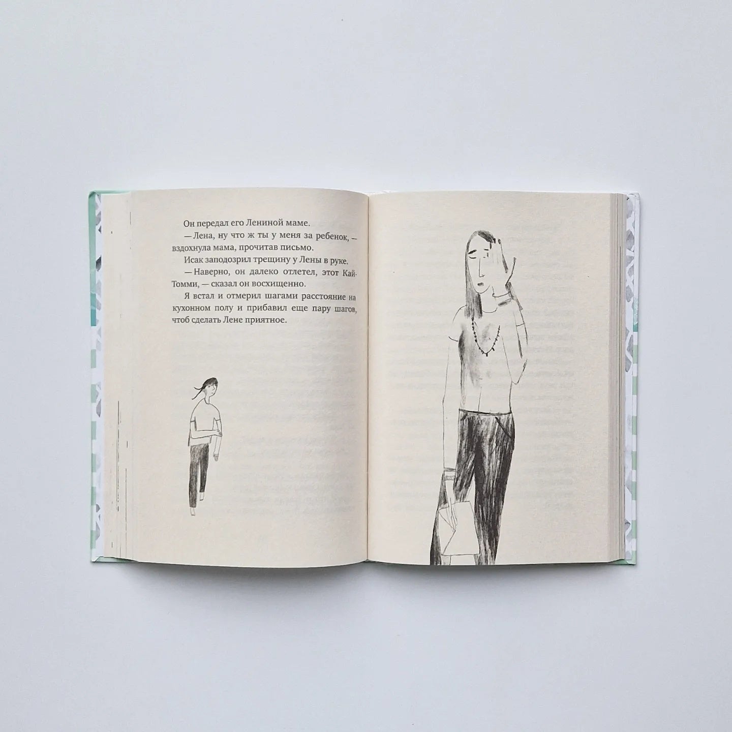 Вафельное сердце