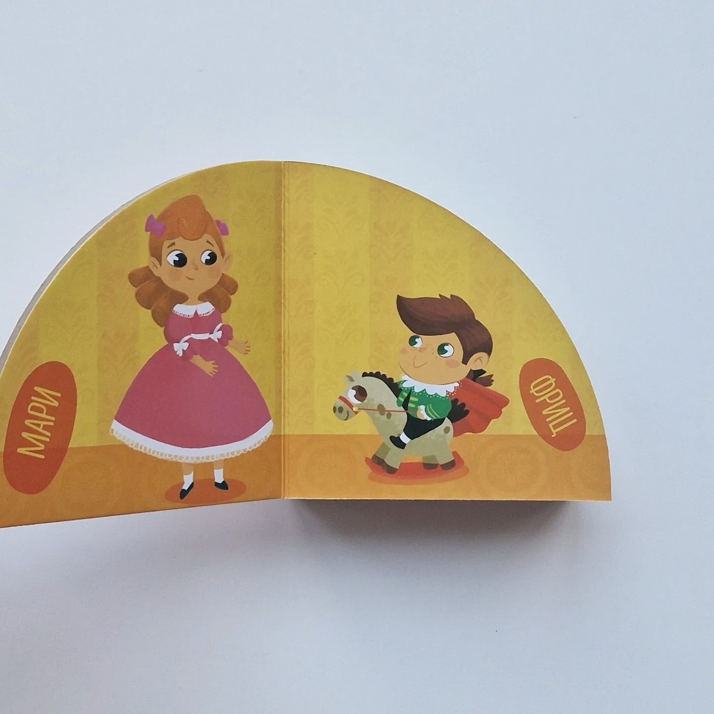 Щелкунчик (набор из 3 книг)