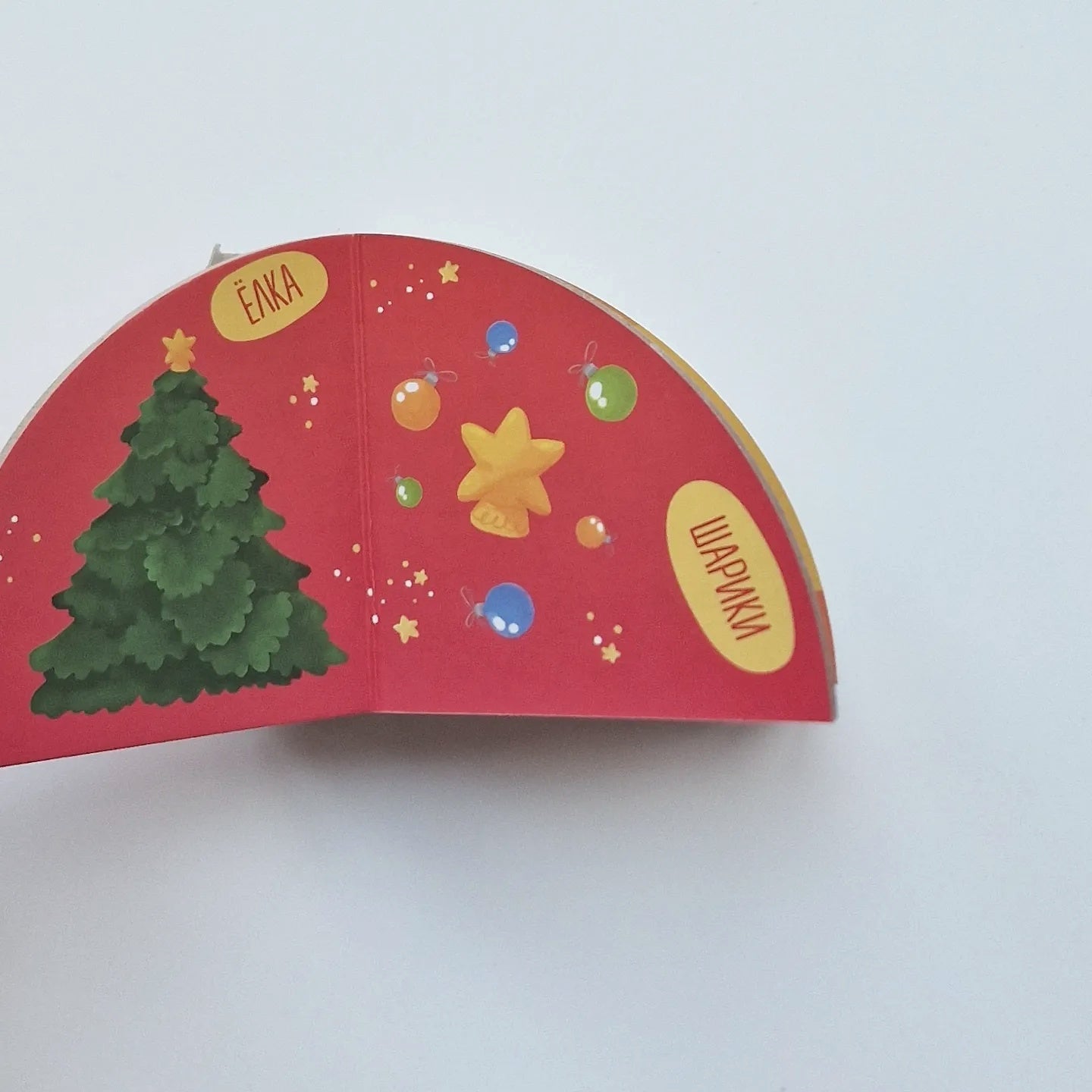 Щелкунчик (набор из 3 книг)