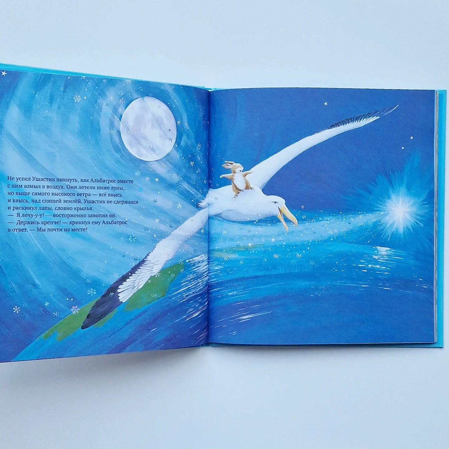 Winter is here, baby! Three stories 