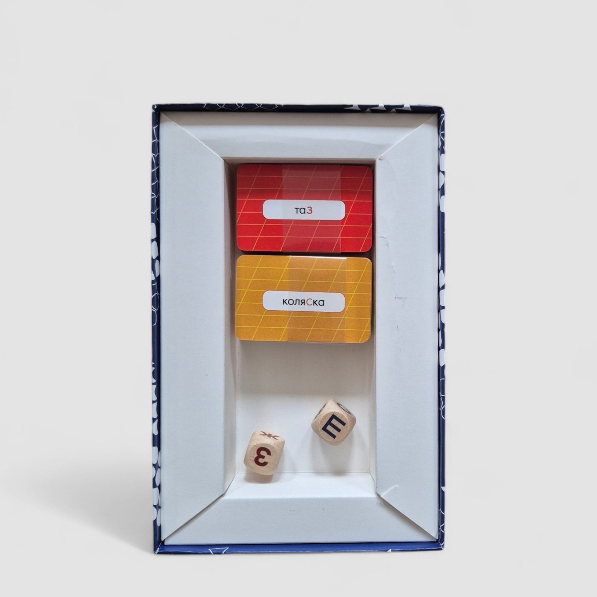 Word-maker. Consonants 