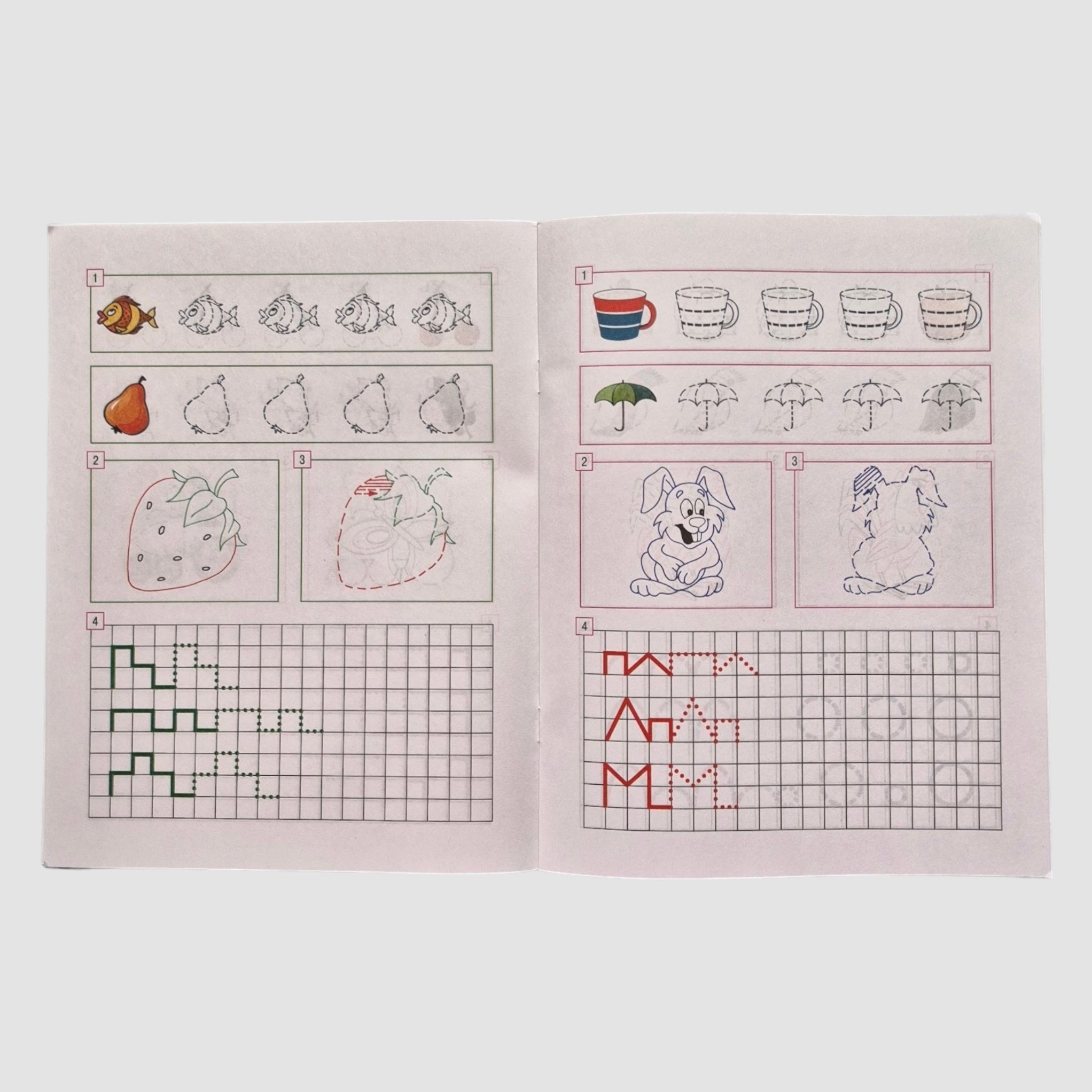 Obedient pencil. Developing fine motor skills (5-6 years)