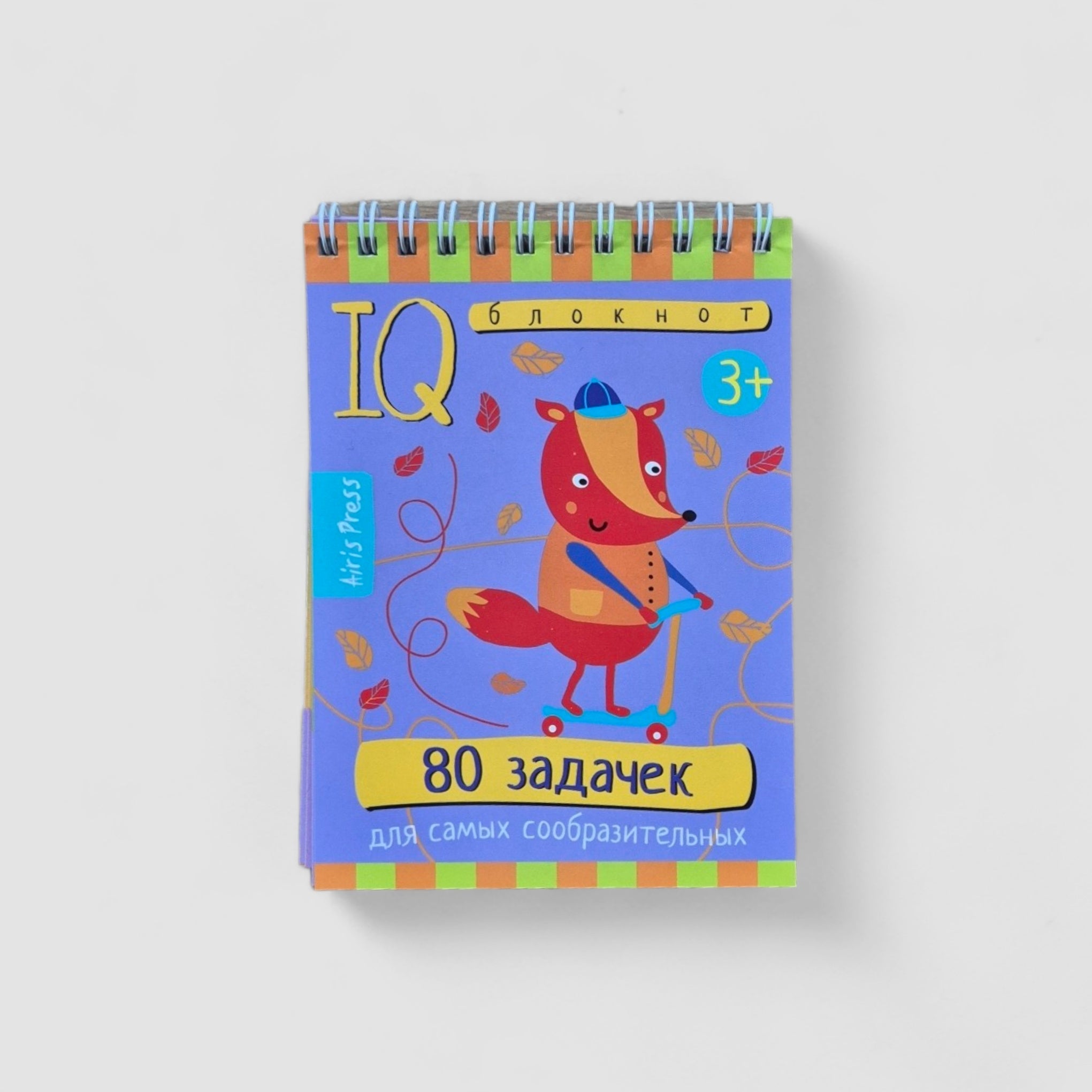 IQ Notepad (3+). 80 tasks for the smartest