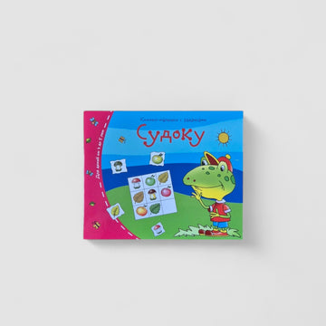 Sudoku. Little books