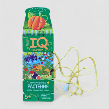 IQ games with a string. Unusual plants