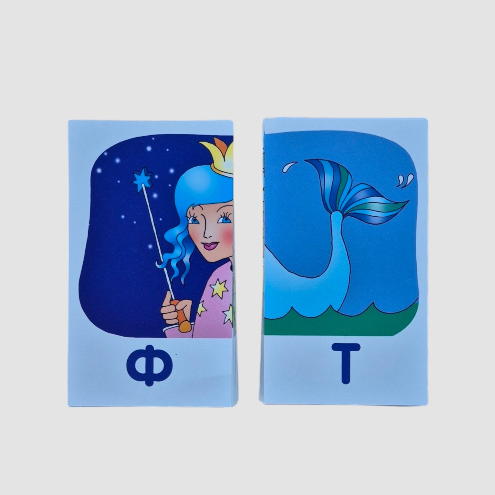 Лев. Читаем слова-слоги