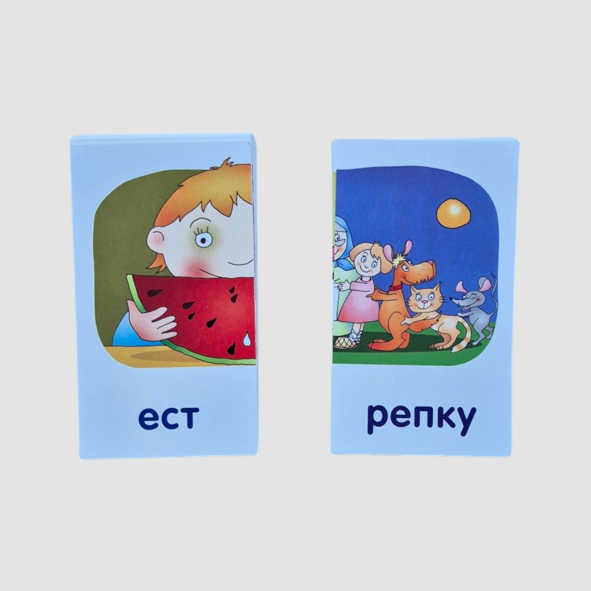 Лиса. Читаем сочетания слов