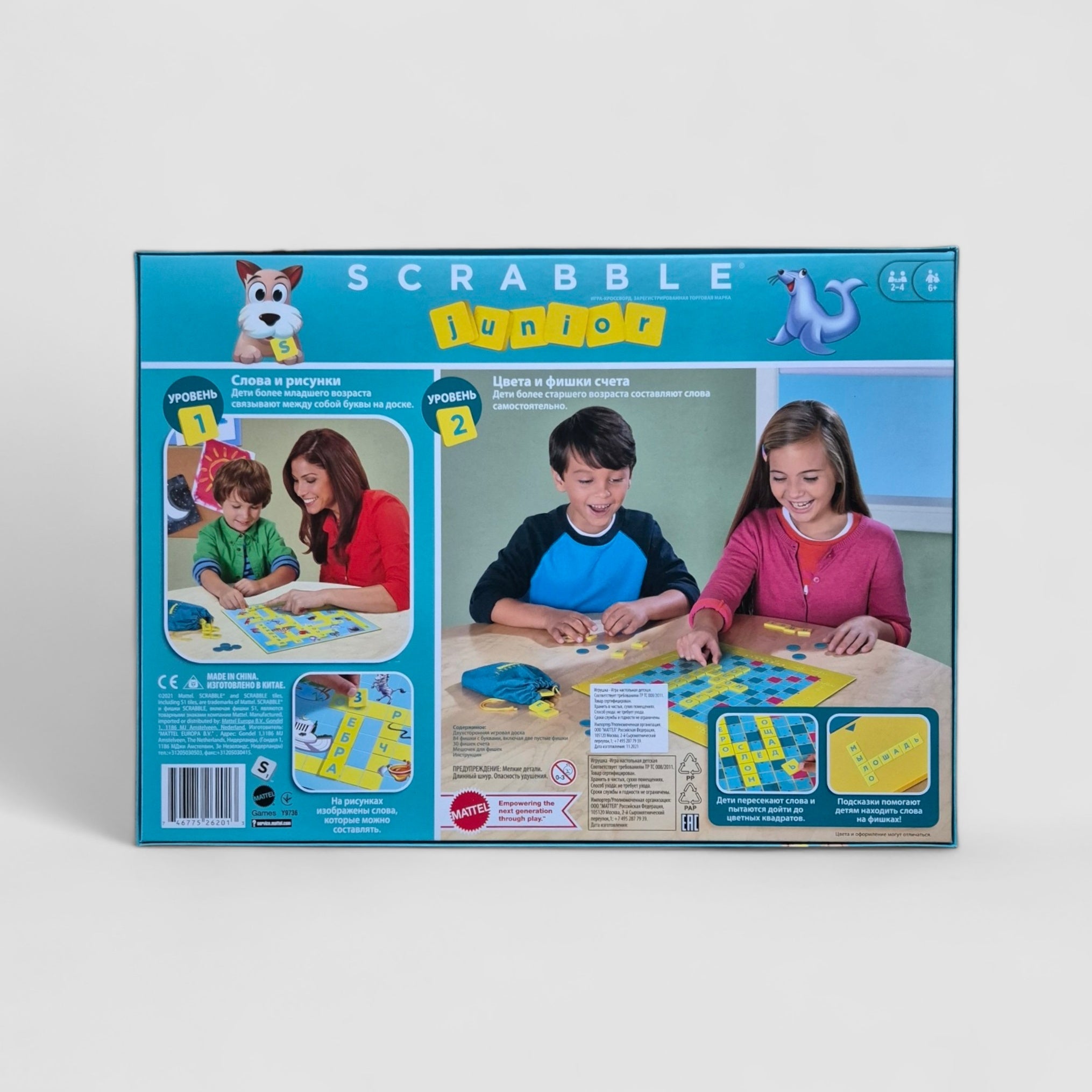 SCRABBLE Junior (русский язык)