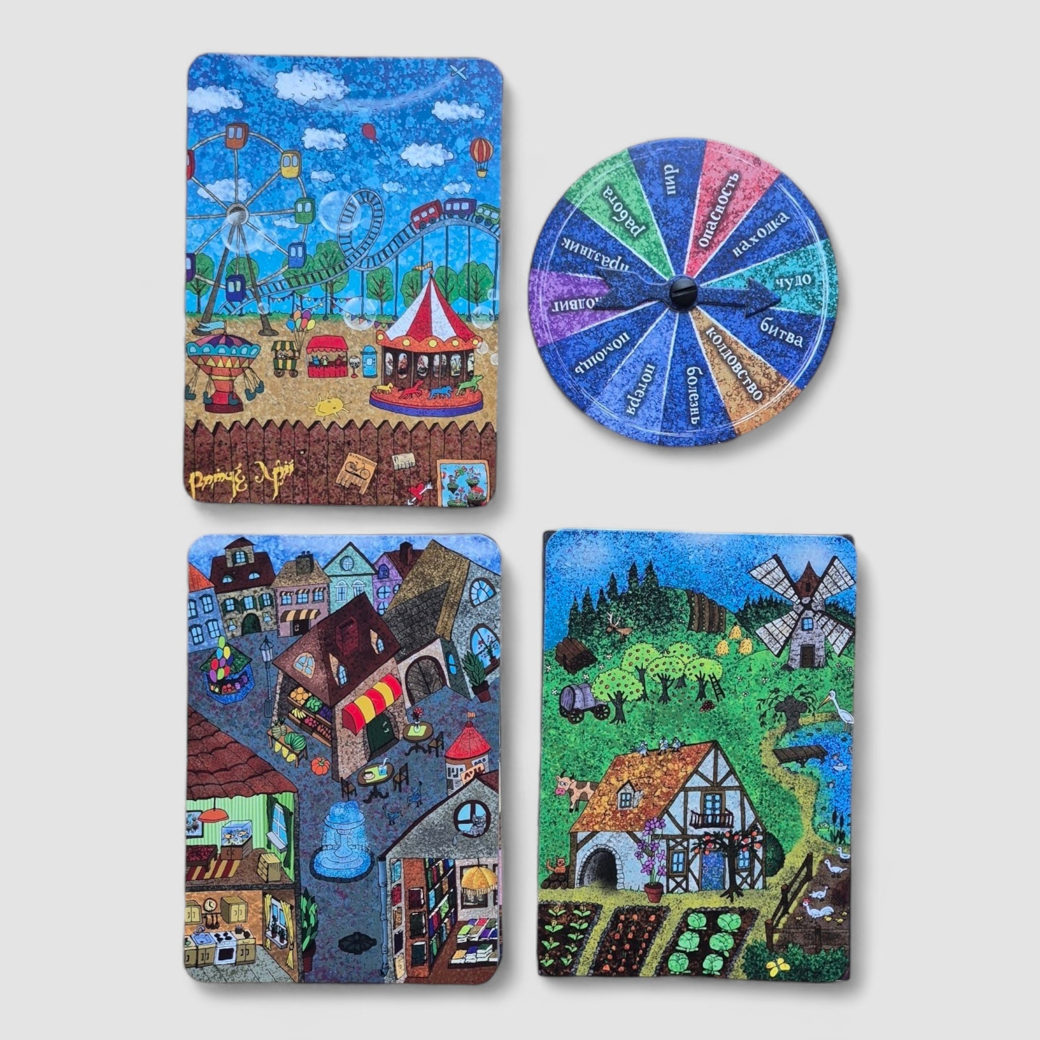 Коробка сказок. Игра-сторителлинг