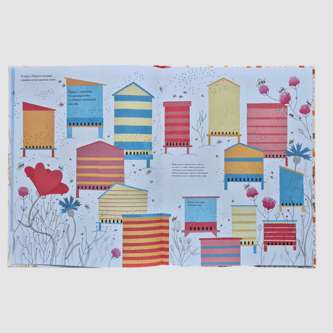 A thousand and one bees