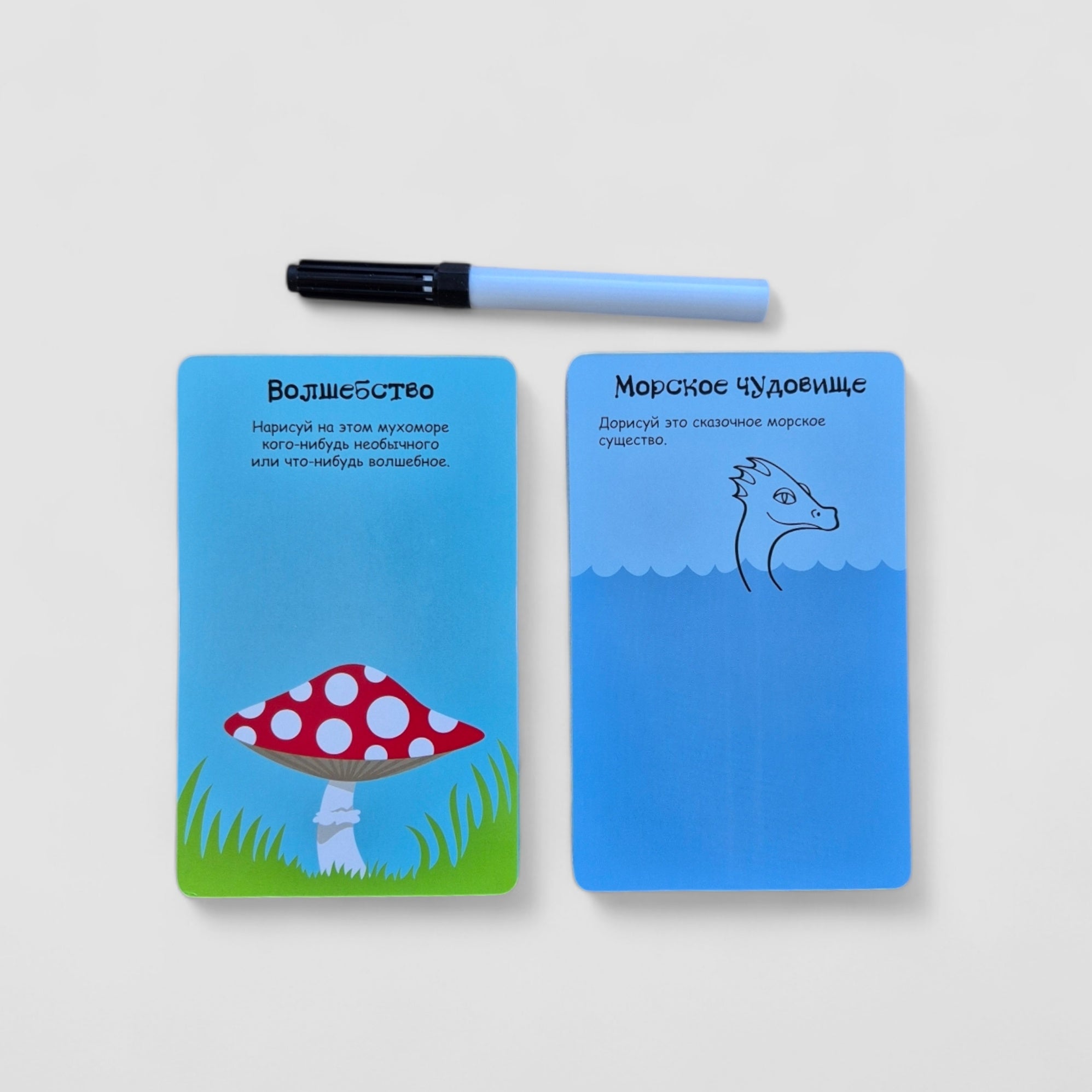 100 логических игр для путешествий