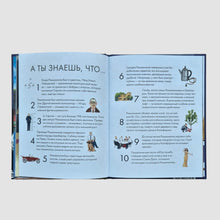 Загрузить изображение в средство просмотра галереи, Чему я могу научиться у Сергея Рахманинова
