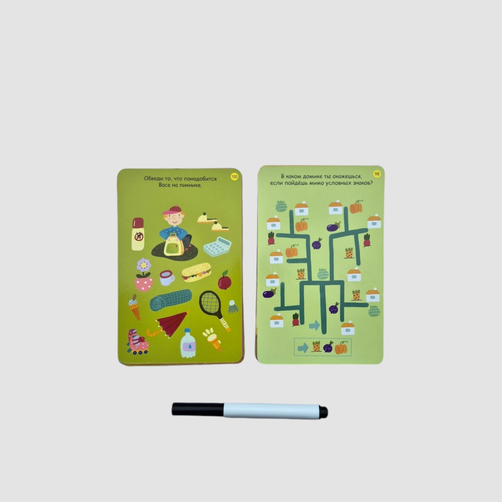 Игры для тренировки мозга