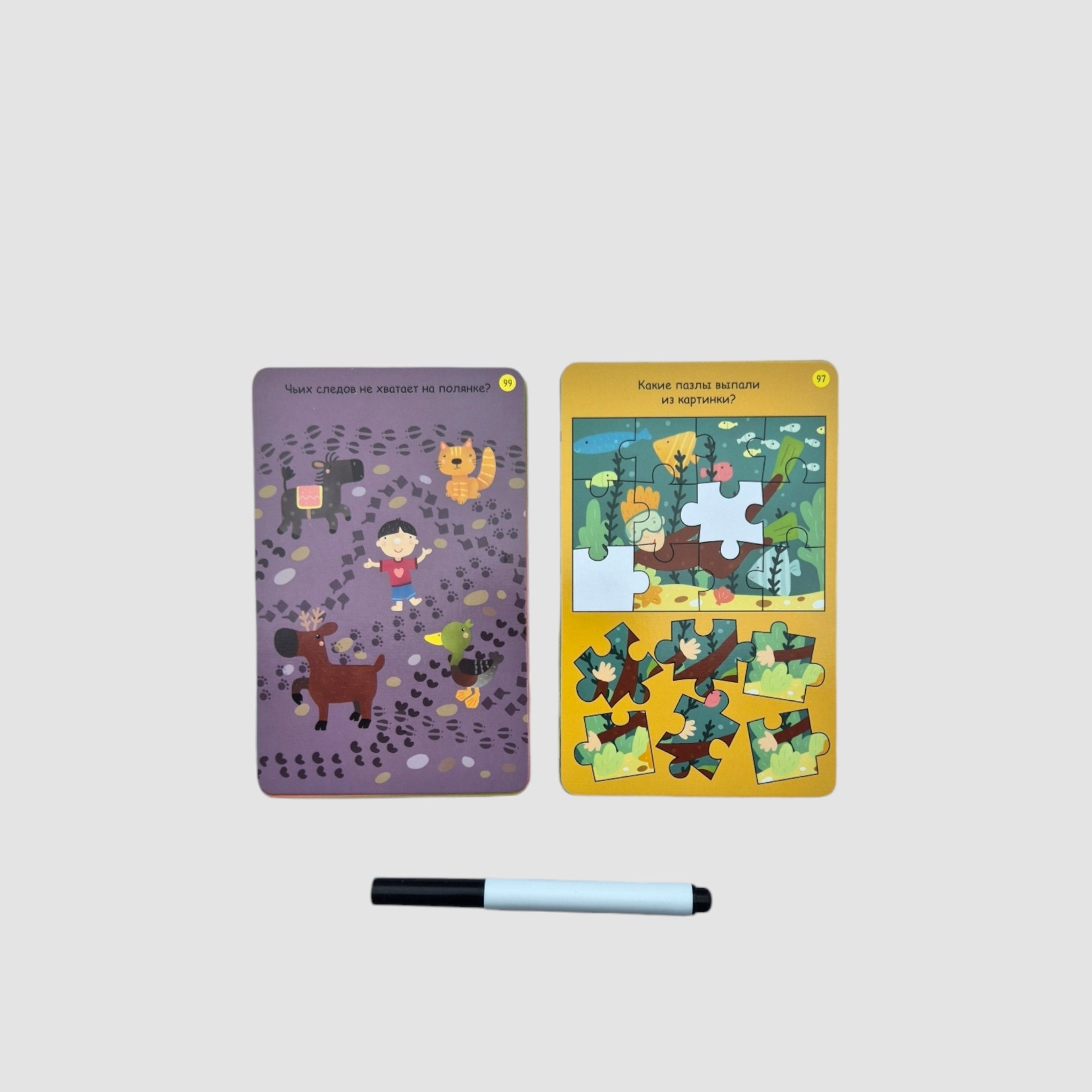 Игры для тренировки мозга