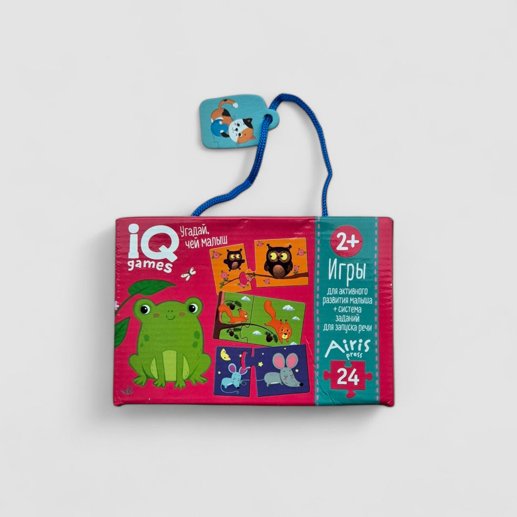 IQ игры для самых маленьких. Парочки. Угадай, чей малыш 2+