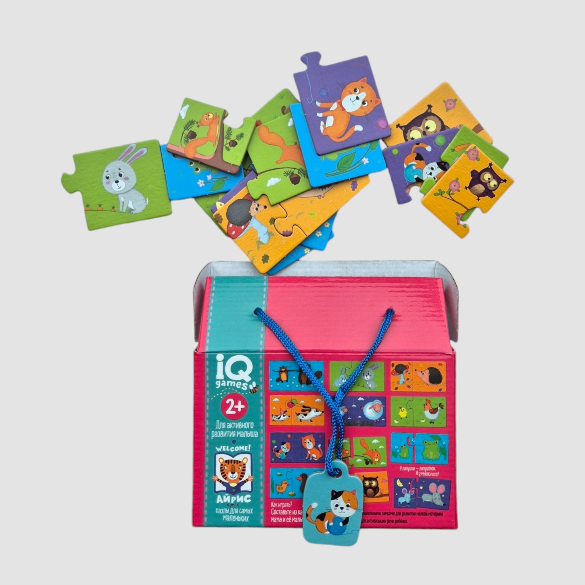 IQ games for the little ones. Couples. Guess whose baby 2+