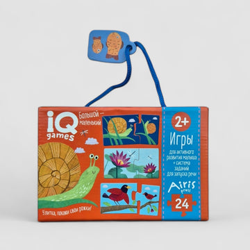 IQ games for the little ones. Couples. Big-small. 2+