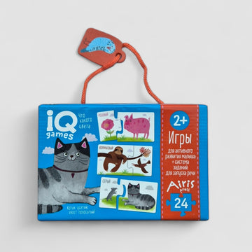 IQ games for the little ones. Couples. What is what color. 2+