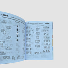 Load image into Gallery viewer, Numicon. Games and tasks with parts of the famous constructor
