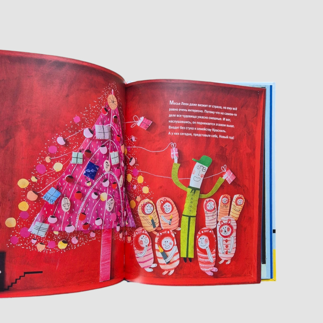 A house is being built 