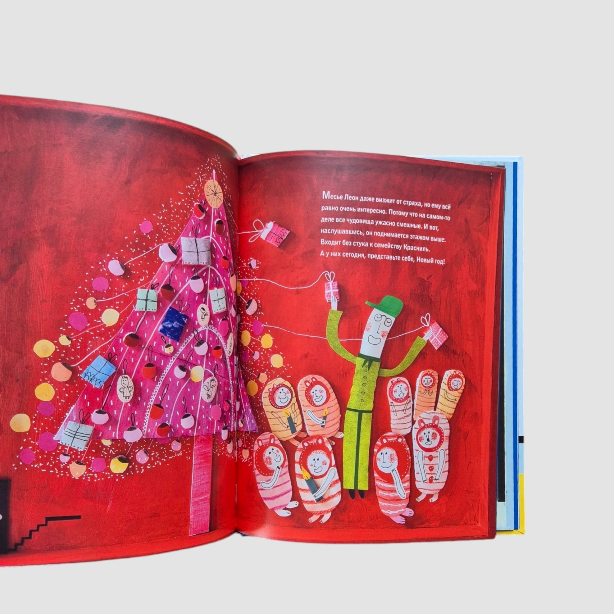 A house is being built 