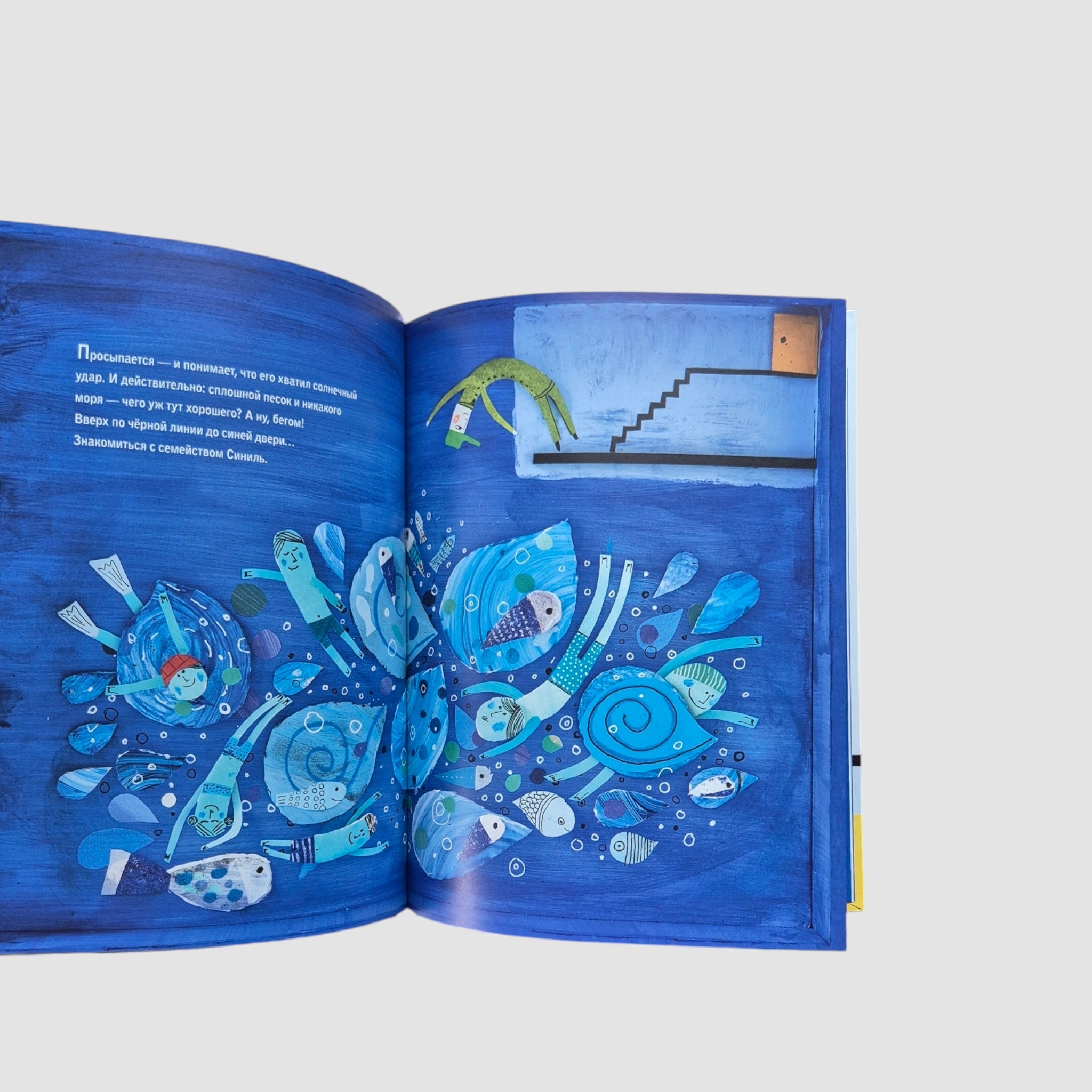 A house is being built 