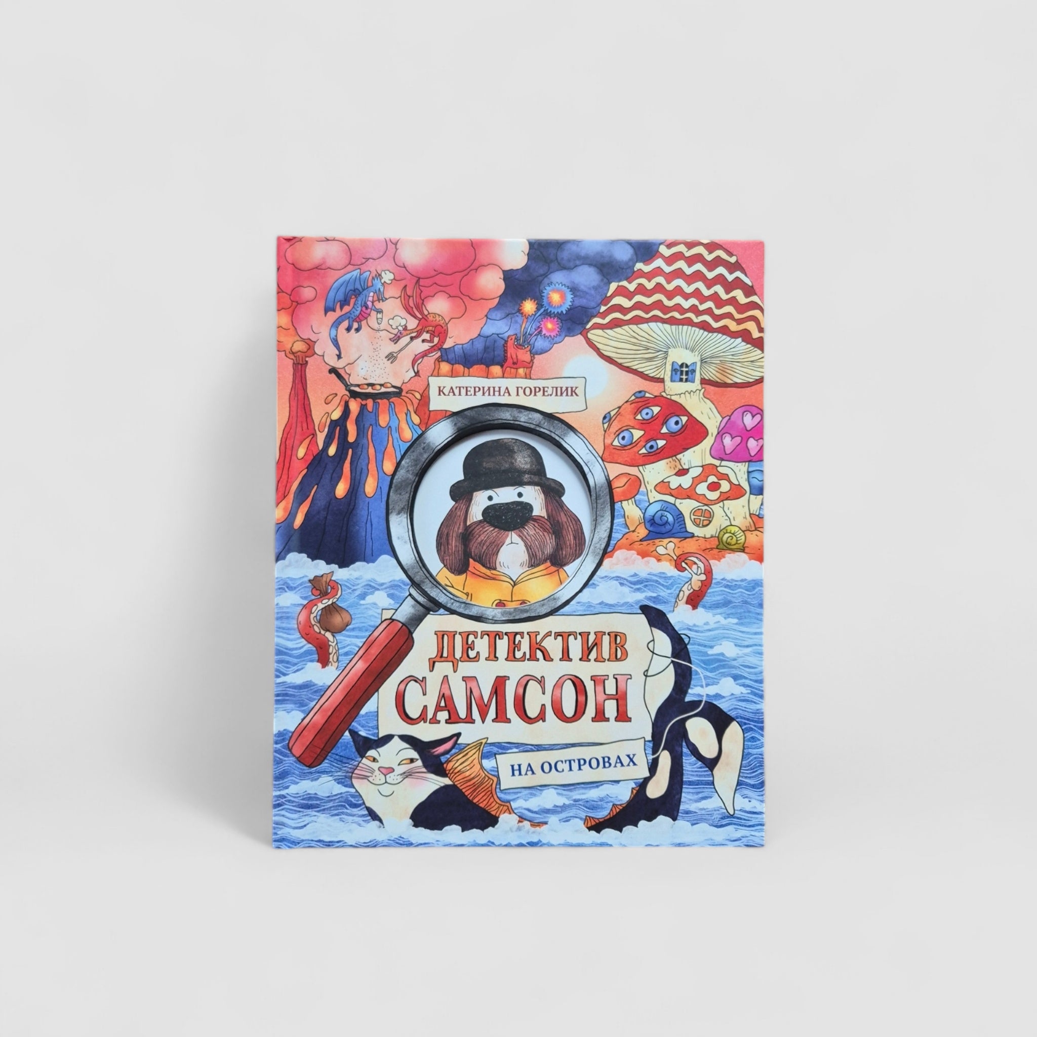 Detective Samson on the Islands