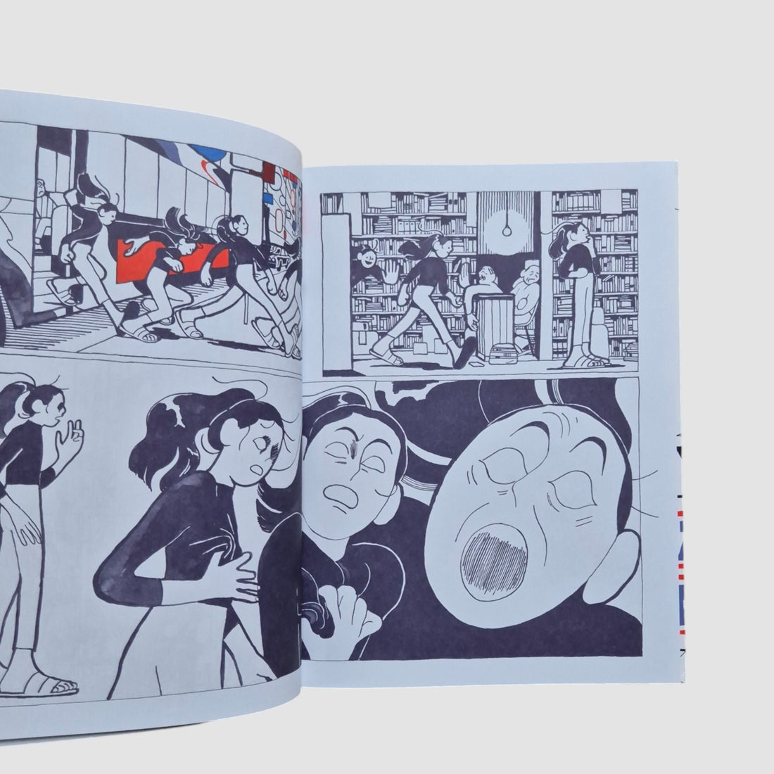 Великая Пустота