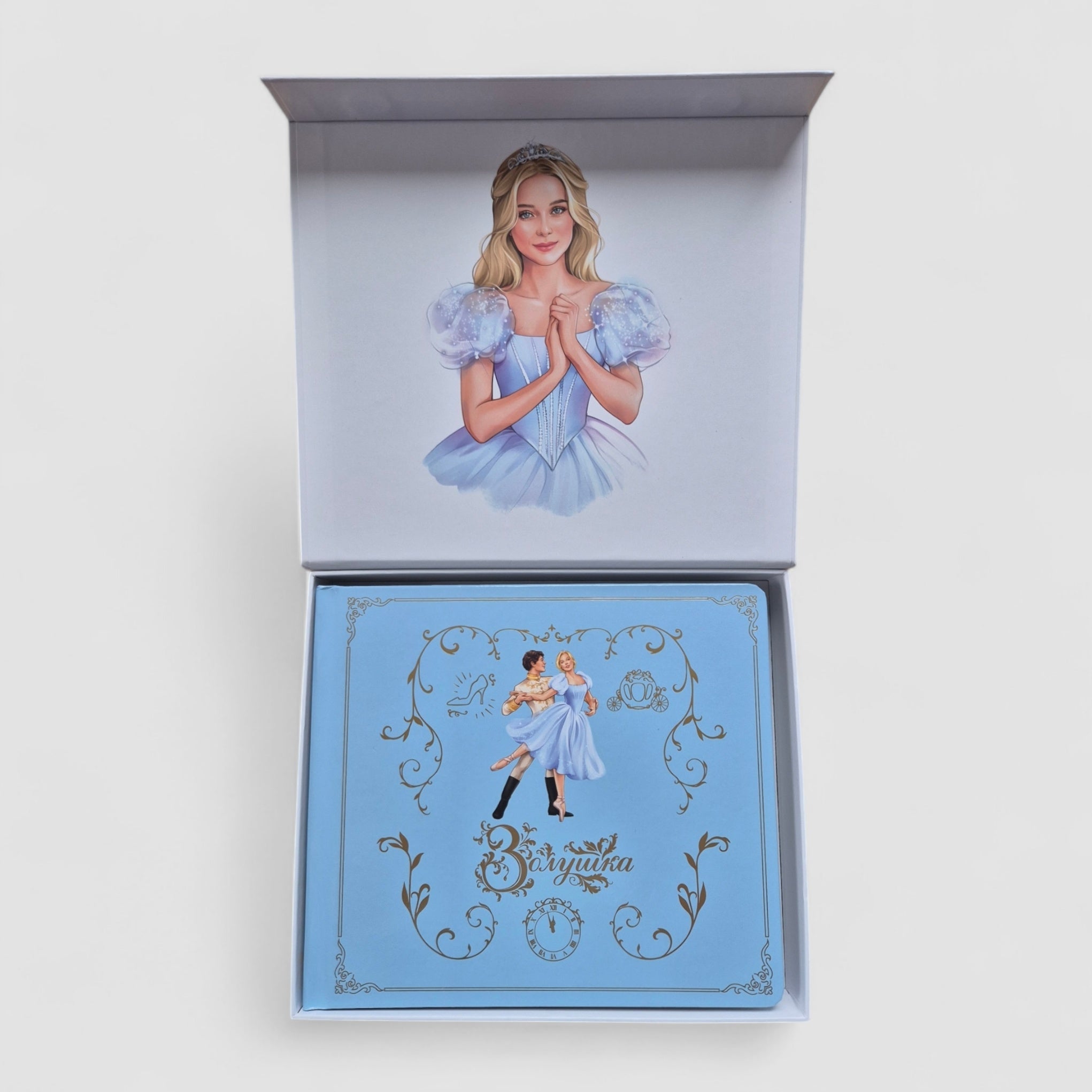 Золушка (музыкальная книга в коробке на магните)