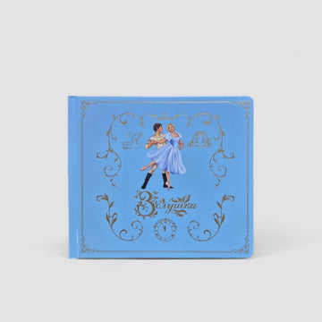 Золушка (музыкальная книга в коробке на магните)