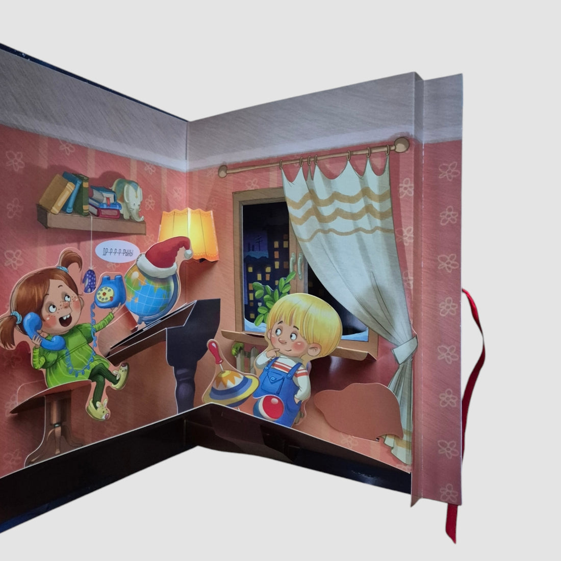 When the Christmas trees are lit