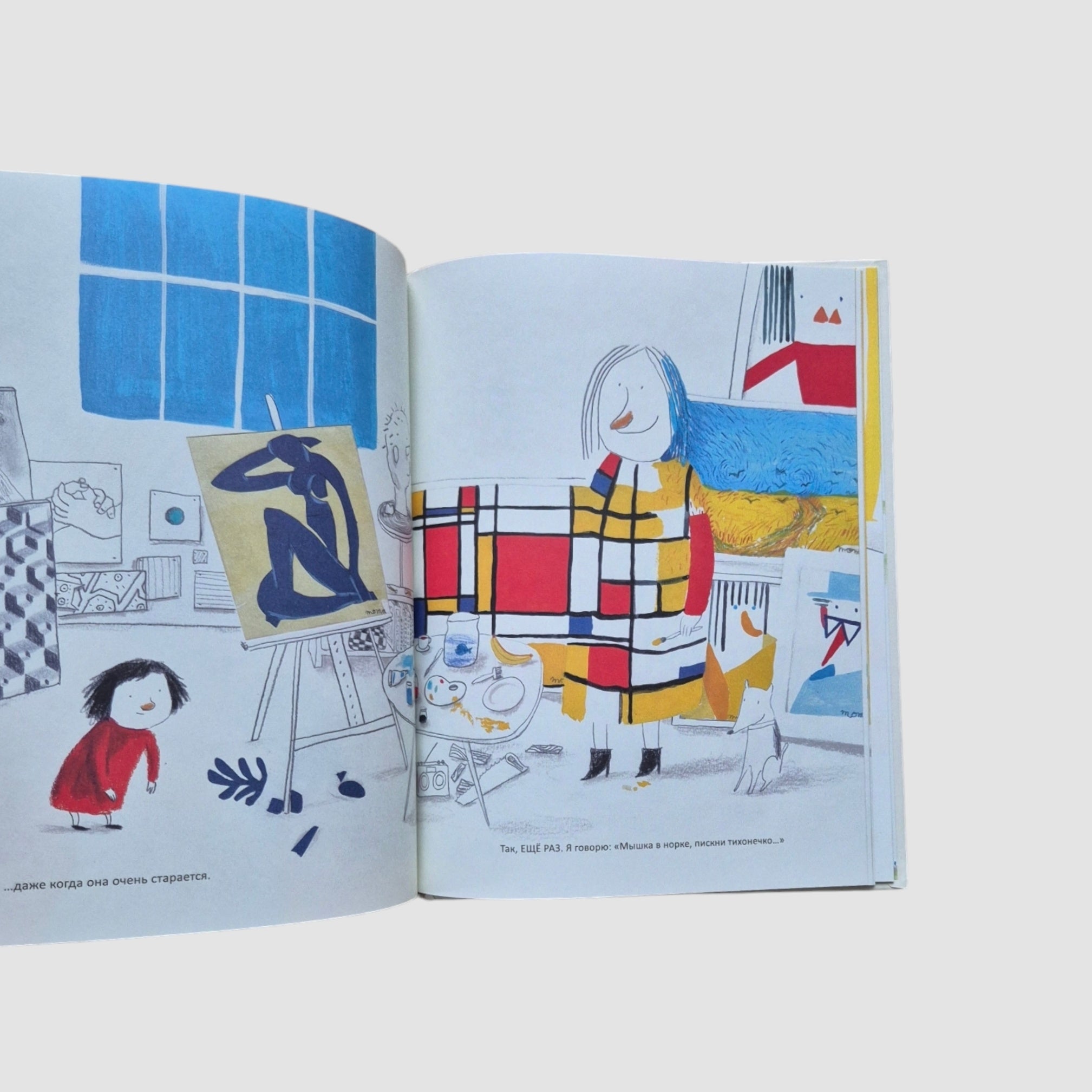 I love my grandparents very much