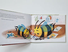 Загрузить изображение в средство просмотра галереи, Пчелка Хани не хочет идти в детсткий сад
