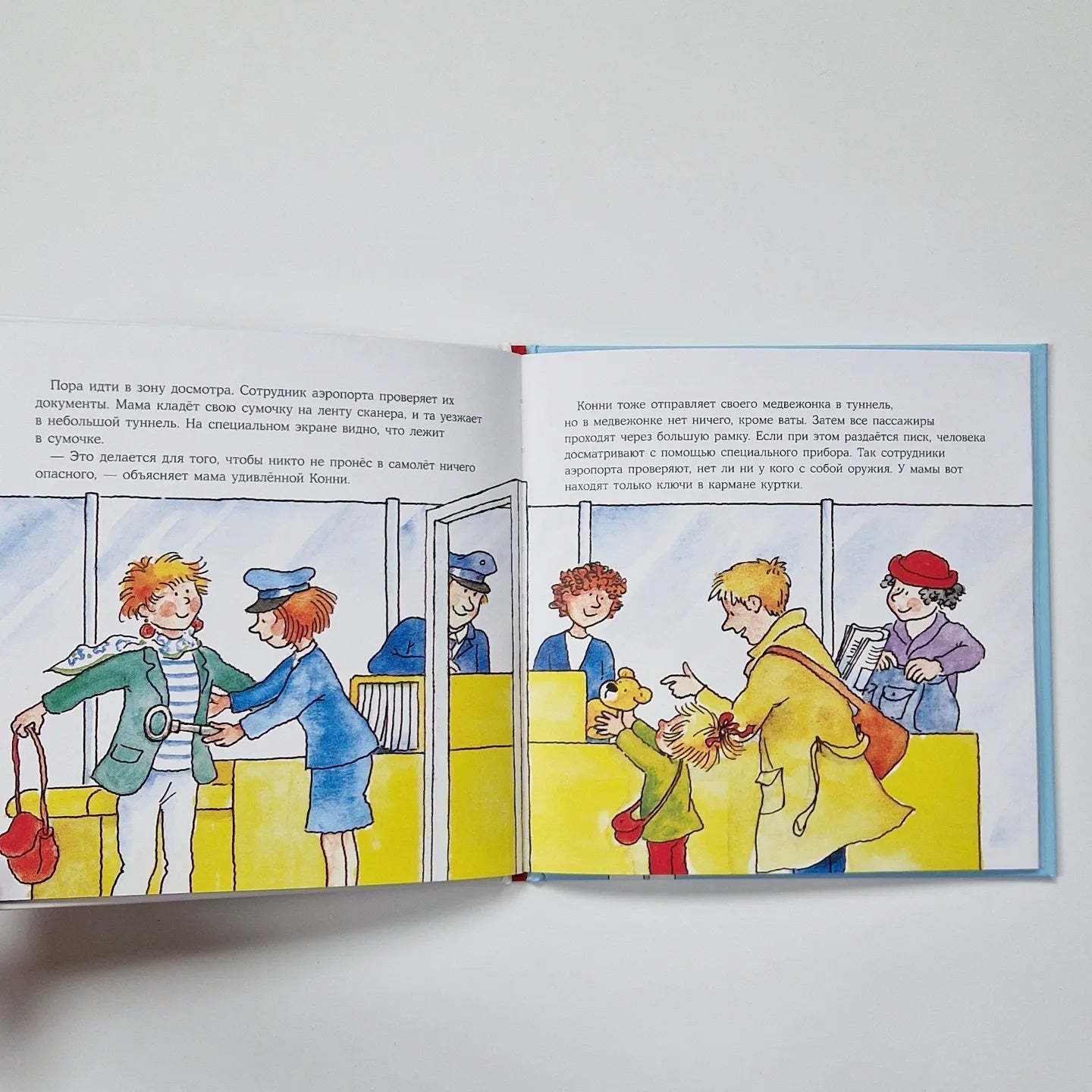 Connie is flying on a plane