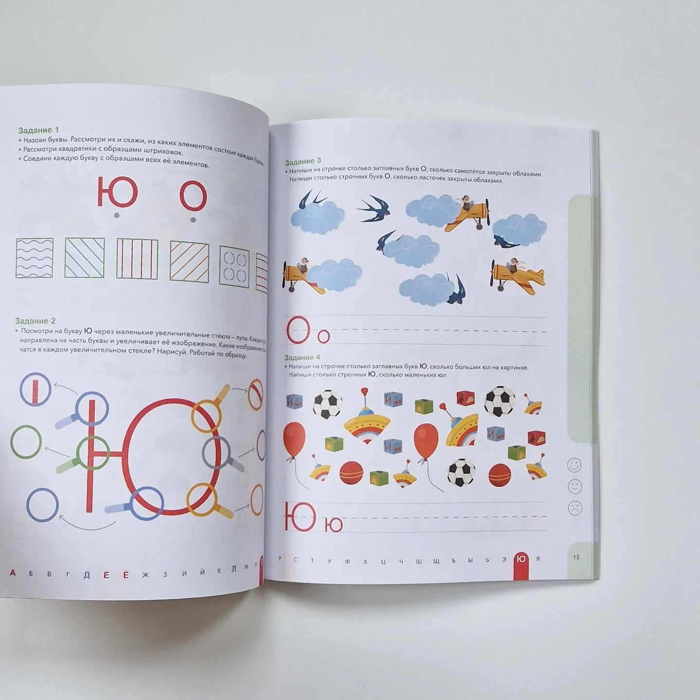 Copybooks. Learning to write printed letters. 5-6 years old