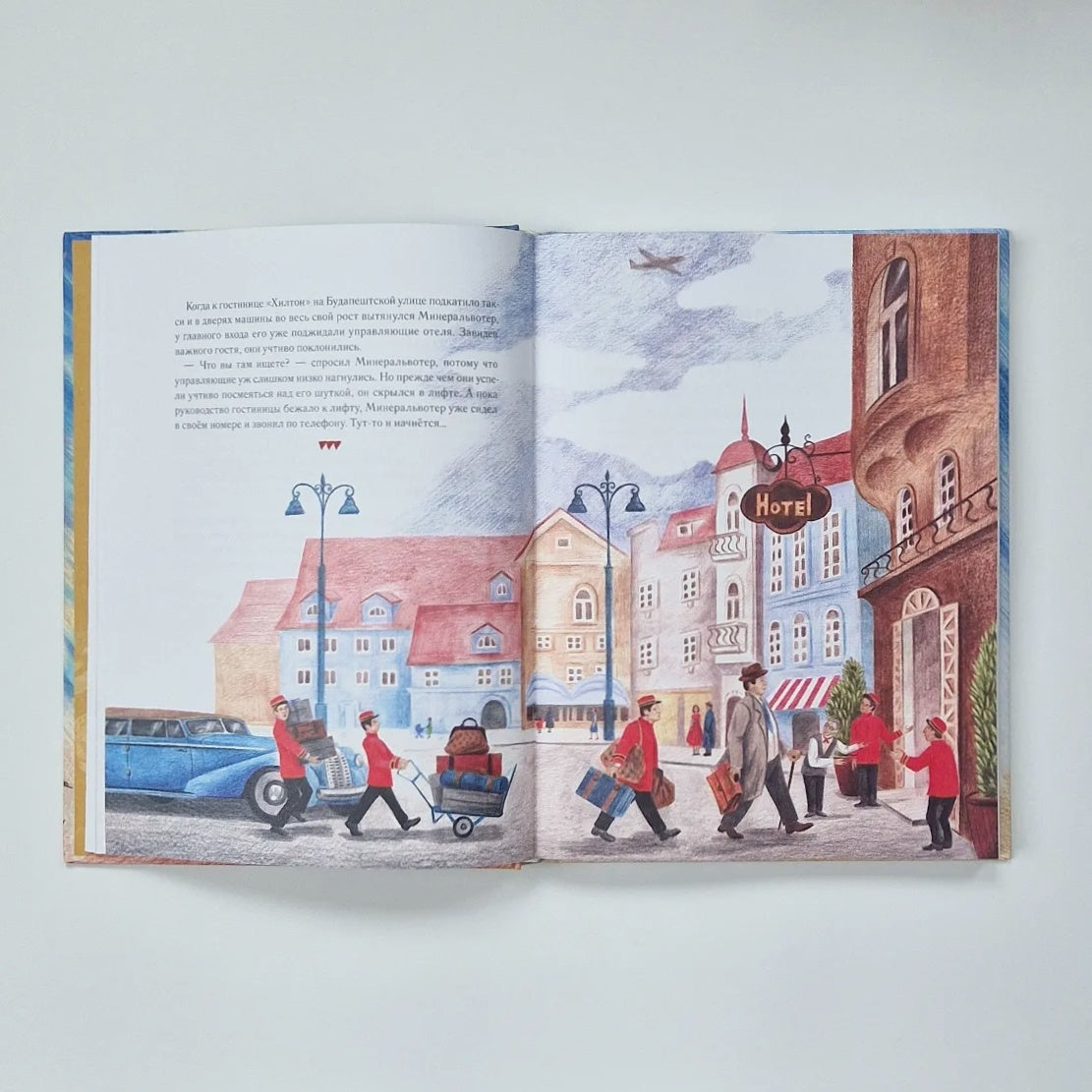 Matchbox boy and girl