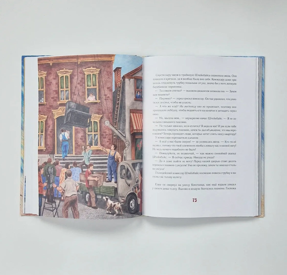 Matchbox boy and girl