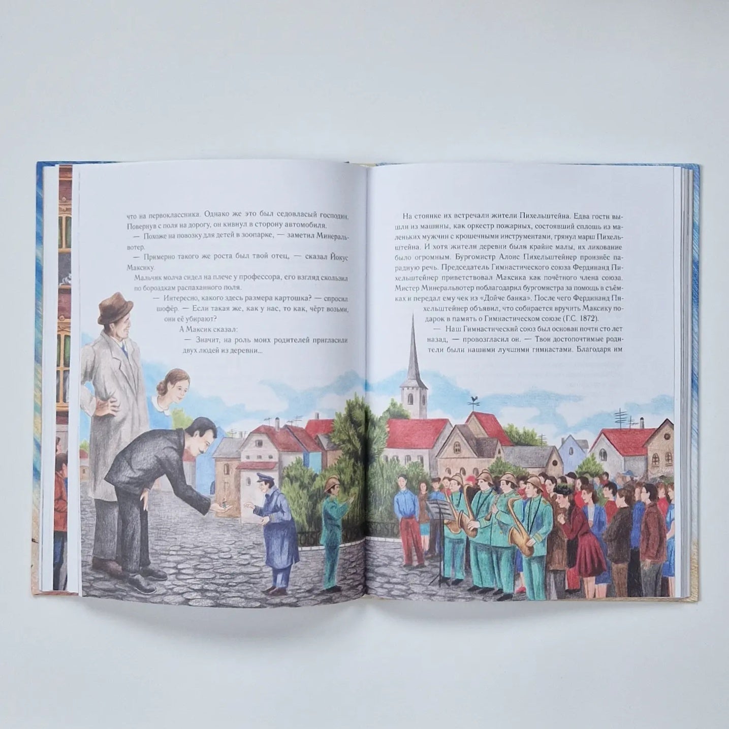 Matchbox boy and girl