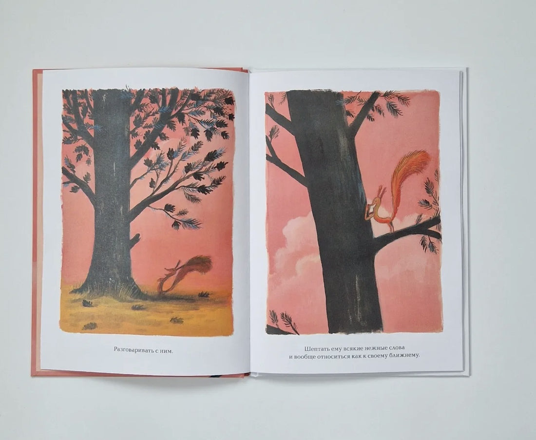 This is definitely the last one