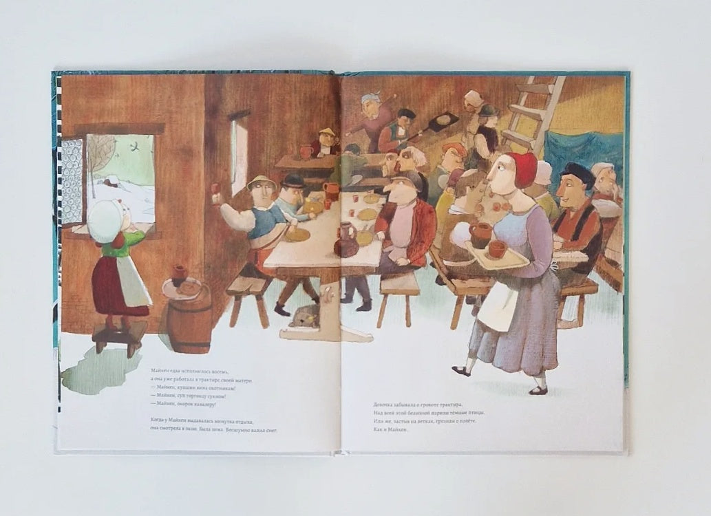 Птица зимой