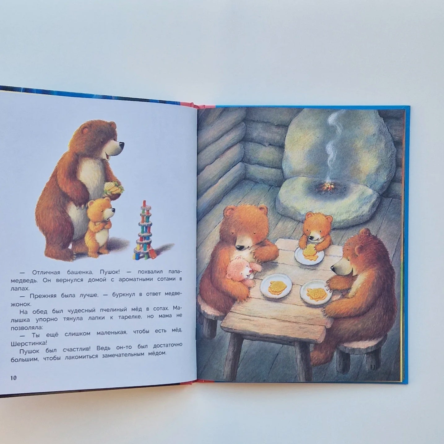 Kiss for little sister