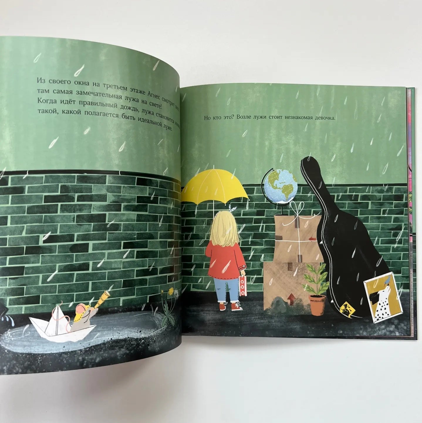 Where does Agnes live?